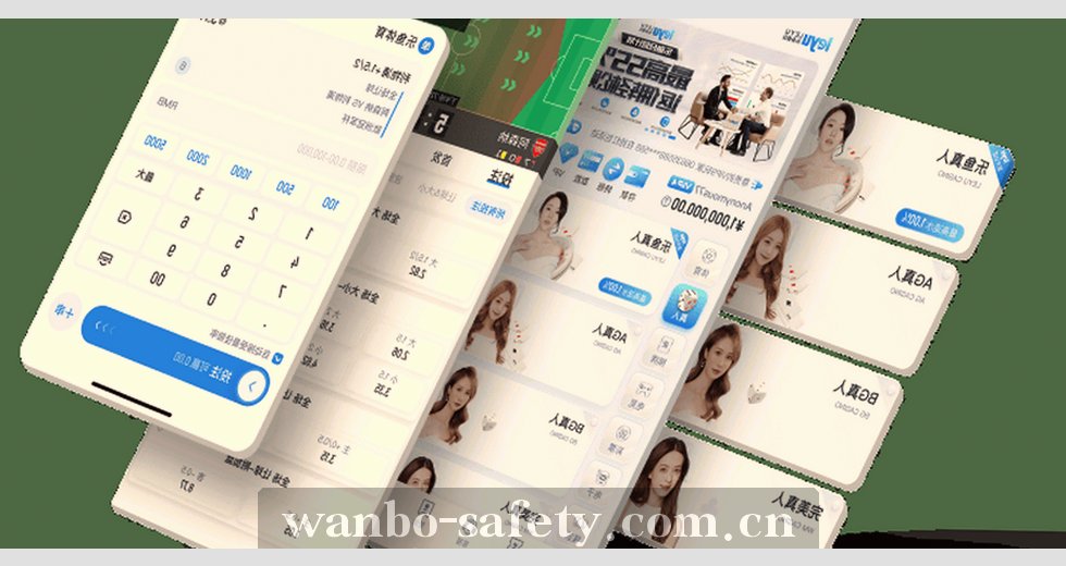 字母哥交易动态追踪教程：从流言到官宣，老球迷教你三步看清真相