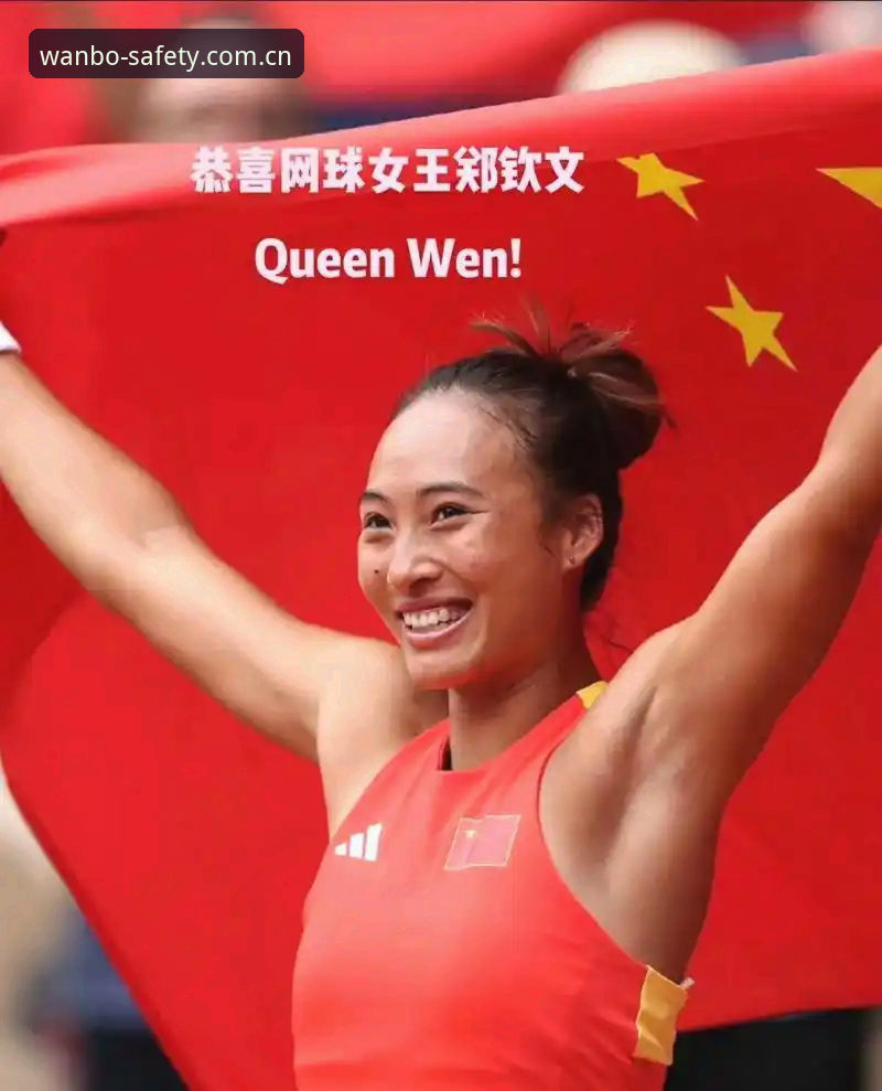看郑钦文外卡逆转，顺手弄懂网球排名那些事——新手看球必备知识